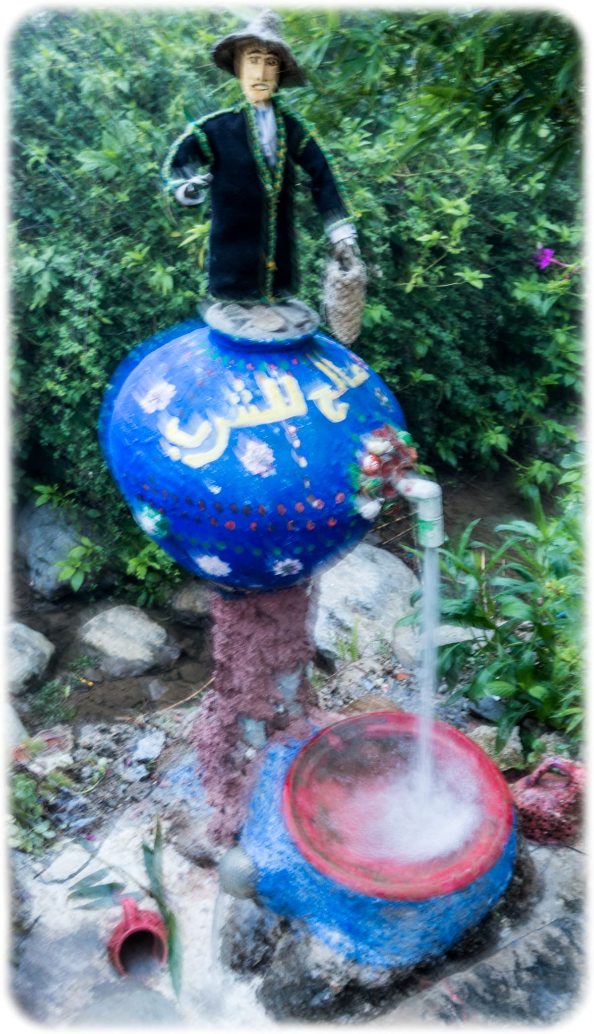 jug